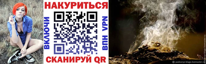 Магазин наркотиков Нижний Новгород Амфетамин  Гашиш  Каннабис 