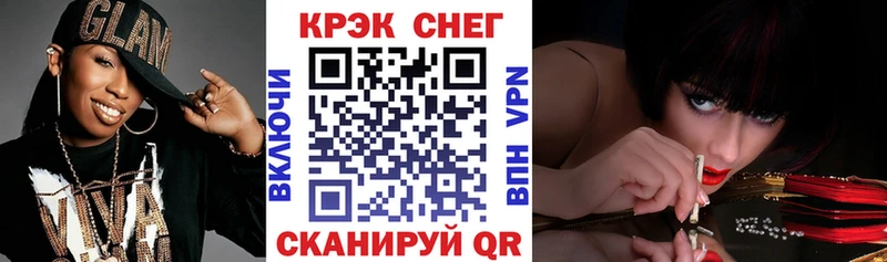 Cocaine 98%  ОМГ ОМГ tor  Нижний Новгород  где можно купить  