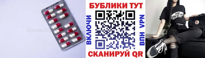 где купить наркоту  Нижний Новгород  ЭКСТАЗИ Punisher 