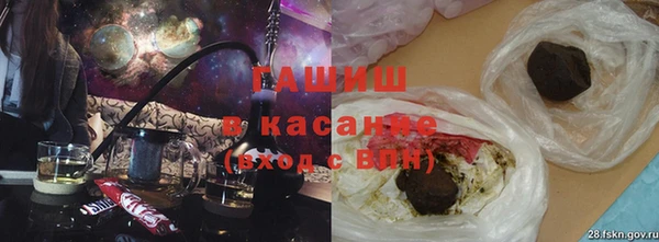 метадон Снежногорск