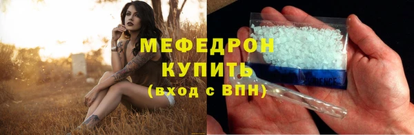 ПСИЛОЦИБИНОВЫЕ ГРИБЫ Снежинск