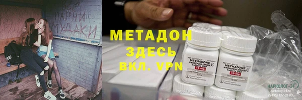 ПСИЛОЦИБИНОВЫЕ ГРИБЫ Снежинск