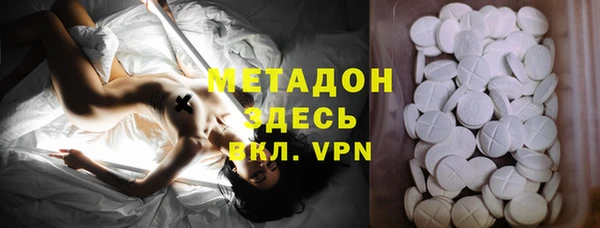 ПСИЛОЦИБИНОВЫЕ ГРИБЫ Снежинск