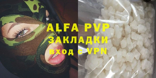 ПСИЛОЦИБИНОВЫЕ ГРИБЫ Снежинск