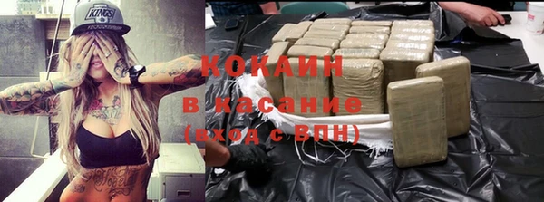 ПСИЛОЦИБИНОВЫЕ ГРИБЫ Снежинск