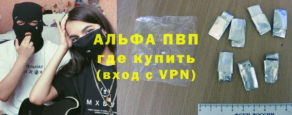 ПСИЛОЦИБИНОВЫЕ ГРИБЫ Снежинск