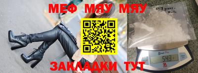 гашишное масло Коломна