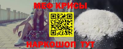 экстази Ковров
