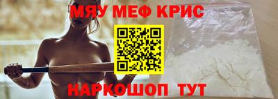 экстази Ковров