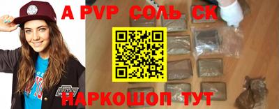 экстази Ковров