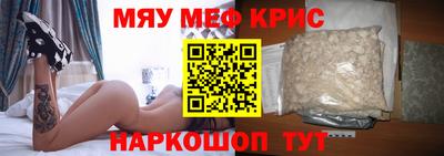 экстази Ковров