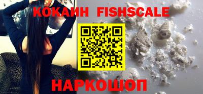 гашишное масло Коломна