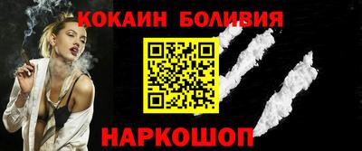 PSILOCYBIN Когалым