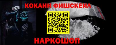 экстази Ковров