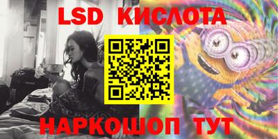 гашишное масло Коломна