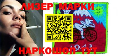 экстази Ковров
