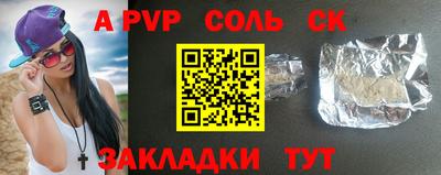 экстази Ковров