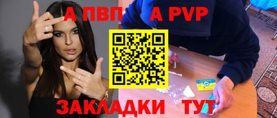 гашишное масло Коломна