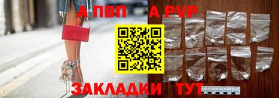 PSILOCYBIN Когалым