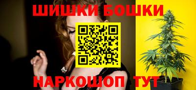 экстази Ковров