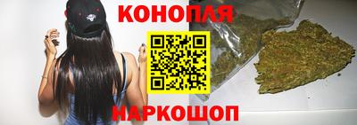 гашишное масло Коломна