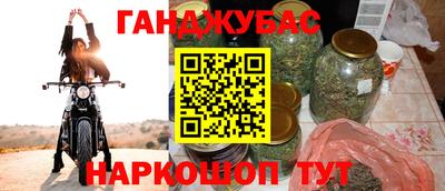 PSILOCYBIN Когалым