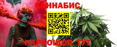 PSILOCYBIN Когалым