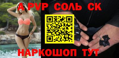 гашишное масло Коломна