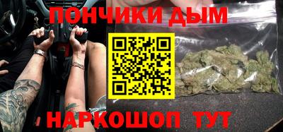 экстази Ковров