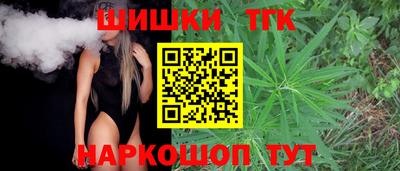 экстази Ковров