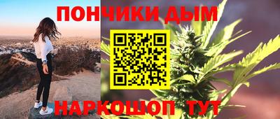PSILOCYBIN Когалым