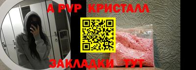 PSILOCYBIN Когалым