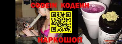 гашишное масло Коломна