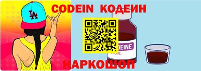 экстази Ковров