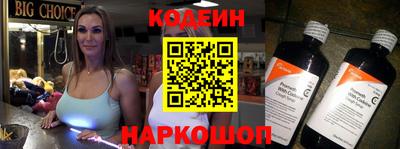 экстази Ковров