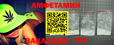 гашишное масло Коломна