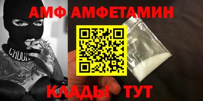 экстази Ковров
