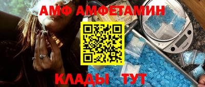 экстази Ковров