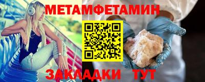 гашишное масло Коломна