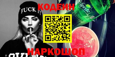 экстази Ковров
