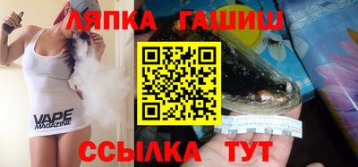 PSILOCYBIN Когалым