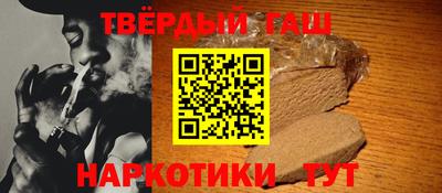 PSILOCYBIN Когалым