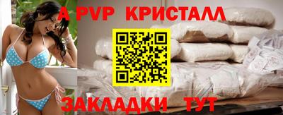 экстази Ковров