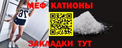 экстази Ковров