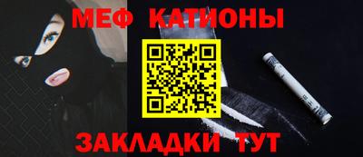 гашишное масло Коломна