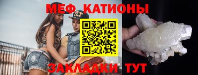 гашишное масло Коломна