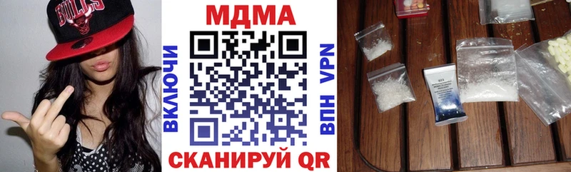 MDMA Molly Нижний Новгород